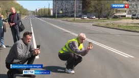 Первые шесть объектов по нацпроекту "Безопасные качественные дороги" сданы в Городе юности