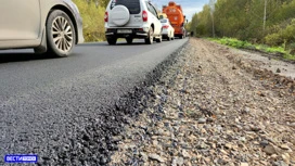 В Томской области чиновника привлекли к ответственности за ненадлежащее содержание дороги