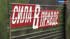 В Кинешму прибудет уникальный передвижной музей "Поезд Победы"