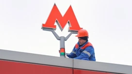 Emerald indicators appeared near the letters "M" on the Troitskaya metro line