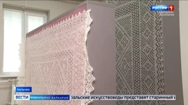 В Нацмузее КБР открывается выставка "Оренбургский пуховый платок"