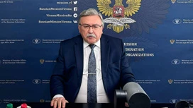 Oulianov : L'Ukraine sera invitée à la table des négociations "en temps voulu".