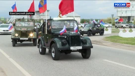 В Баксанском районе прошел автопробег "Победы"