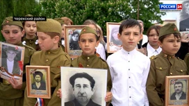 В Черекском районе в День Победы организовали масштабную программу