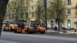 В Ярославле начали укладывать асфальт на улице Свободы