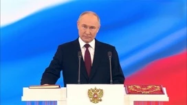 Владимир Путин вступил в должность президента Российской Федерации