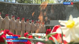 В Демянске на мемориале в честь воинов Северо-Западного фронта зажгли Вечный огонь