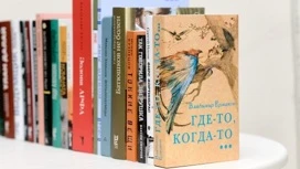 Объявлен лонг-лист премии "Ясная Поляна" в номинации "Современная русская проза"