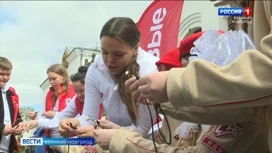 В Великом Новгороде представители "Движения первых" провели мастер-класс по плетению "браслетов выживания"