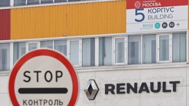 Sobyanin sur Renault : il est difficile de revenir après avoir quitté un désert