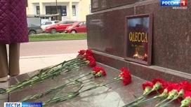 Память жертв трагедии в Одессе почтили в Иванове