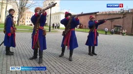 Объекты Новгородского музея-заповедника открыли свои двери после зимнего перерыва