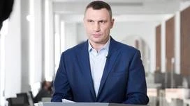 Кличко заявил, что правительство Украины недостаточно борется с коррупцией