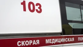 On the road in the Volgograd region there was an accident with the dead and injured