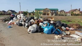 В Оренбурге определили список площадок для временного размещения мусора