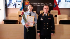 En Magadan premiaron a los ganadores del concurso "Beauty of police Kolyma"