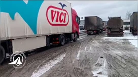 Auf der Autobahn Tscheljabinsk hob Einschränkungen des Verkehrs