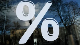 Izvestia: the total cost of consumer loans increased to 37%