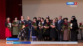 In the Zolsky district organized a festive concert for the International Women's Day