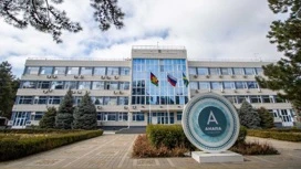 Anapa City Hall presentó una demanda contra los propietarios de barcos que se estrellaron en el Kerch Strait