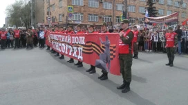 В Челябинской области рассказали, как пройдет акция "Бессмертный полк"