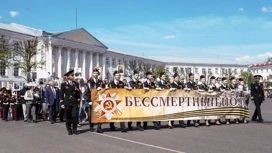 Акция "Бессмертный полк" в Ярославской области пройдет в онлайн-формате