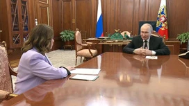 Путин поздравил Подносову с назначением на пост председателя ВС РФ