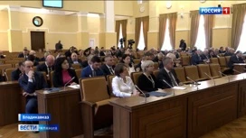 Депутаты парламента Северной Осетии признали утратившим силу закон о технопарках республики