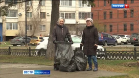 С хорошим настроением несмотря на непогоду: более 20 тысяч хабаровчан вышли в выходные на субботник