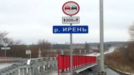 В 2024 году в Прикамье отремонтируют 11 мостов