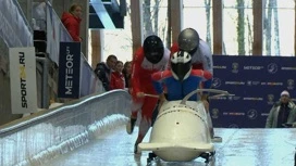 On the bobsleigh track in the mountains of Krasnaya Polyana, the championship of Russia in bobsleigh took place