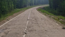 Около пяти километров дорог приведут в порядок на севере Приамурья по нацпроекту