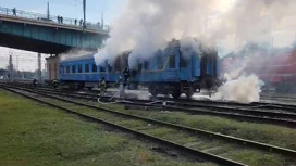 Пассажирский вагон загорелся в районе ж/д вокзала в Ростове-на-Дону