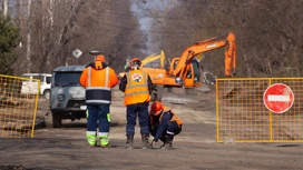 За три года в Благовещенске отремонтируют 5 участков дорог в рамках нацпроекта