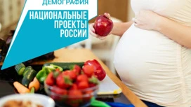 В Коми пособия на покупку продуктов получили около 5700 беременных женщин и малообеспеченных кормящих матерей