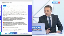 Смотрите в 21:10. Режим повышенной готовности из-за непогоды введен в Советской Гавани