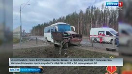 В деревне Ручьи столкнулись автобус и легковой автомобиль