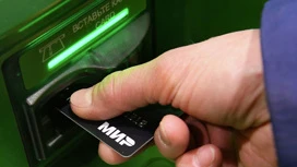 In the state Duma proposed to introduce a limit of bank cards per person