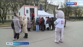 В преддверии Дня здоровья в Великом Новгороде работал мобильный пункт медобследования