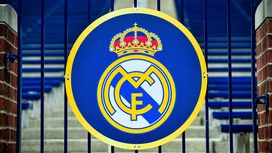 ريال مدريد تصل إلى البطولة ربع نهائيات العصبة