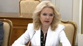 Голикова: размер прожиточного минимума увеличился с 2020 года на 36,7%