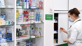 A partir de 1 de março, entra em vigor uma proibição da venda de medicamentos expirados na Rússia