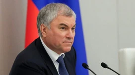 Volodin falou sobre novos critérios de reconhecimento como agente estrangeiro na Rússia