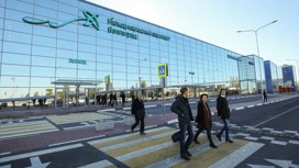 Volgograd aeropuerto de nuevo suspendido trabajo