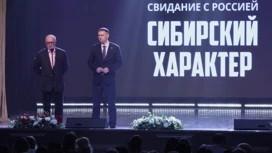 Кинофестиваль "Свидание с Россией" проходит в Омске