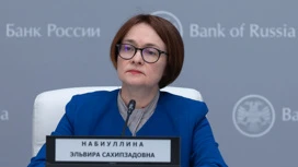 Набиуллина допустила снижение ключевой ставки во второй половине 2024 года