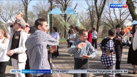 В Атажукинском саду в Нальчике организовали праздник для особенных детей