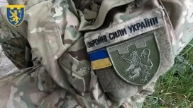 Ministry of Defense Ministry: more than 340 militants of the Armed Forces of Ukraine lost per day in Kursk direction