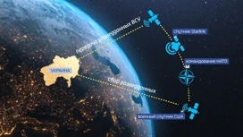 Musk denied the information that the United States may disconnect Ukraine from Starlink