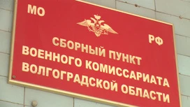 Владимир Путин подписал указ о весеннем призыве: кто из волгоградцев отправится на срочную службу